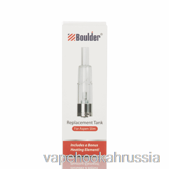 Vape Russia Boulder Aspen тонкий сменный бак